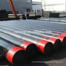 Excellent quality low price seamless pipe line pipe casing pipe